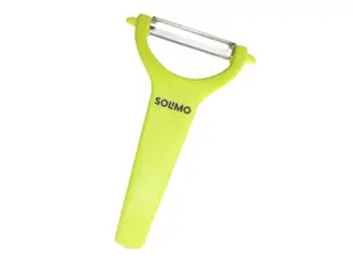 Amazon Brand, Solimo Plastic Kitchen Peeler, Green