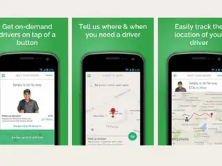DriveU First Ride worth Rs 250 Free