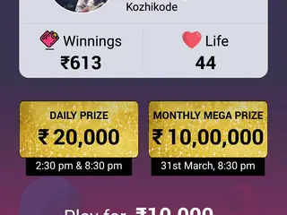 Qureka referral code