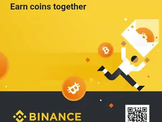 Binance referral code