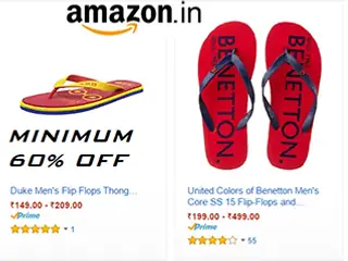 Tuesday Timeout On Amazon