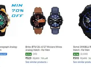 Watches Minimum 70% OFF on FlipKart