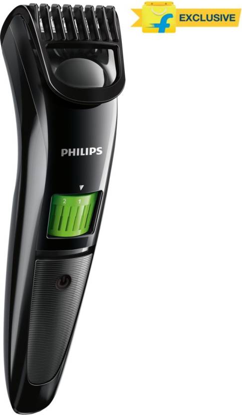 flipkart trimmer philips offer