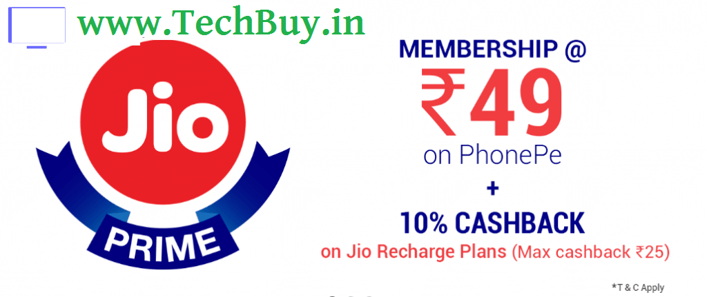 jio puma 4 off