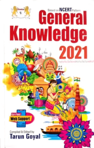 Bestseller Yearbooks 2021 - Review - TechBuy.in