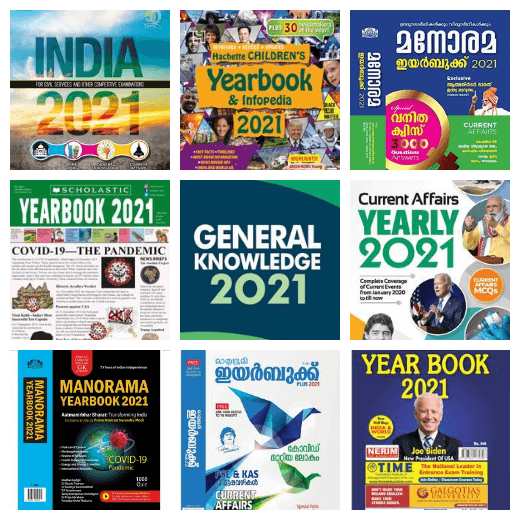 Bestseller Yearbooks 2021 - Review - TechBuy.in