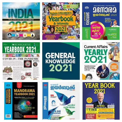 Bestseller Yearbooks 2021 - Review - TechBuy.in