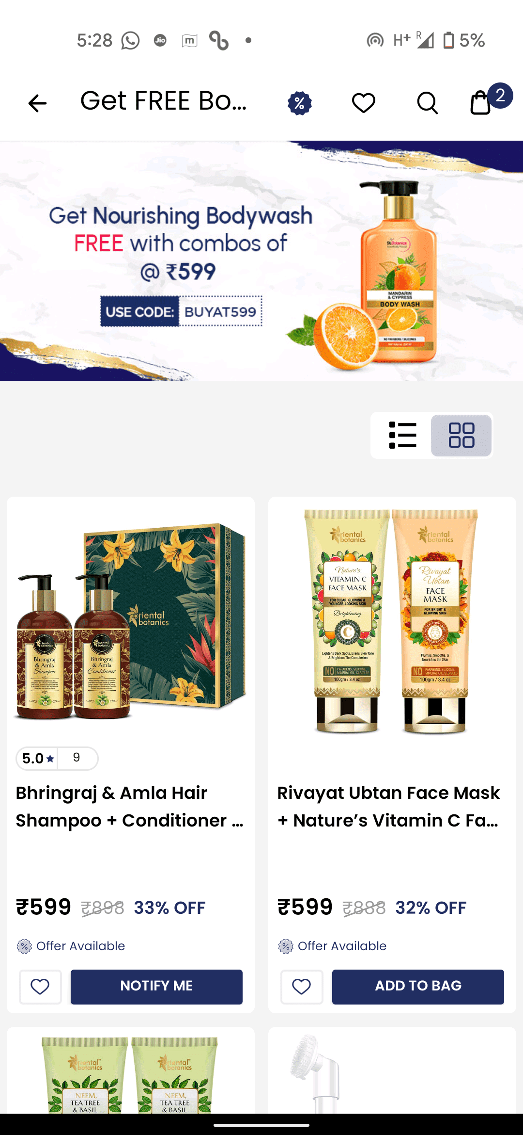st-botanica-coupon