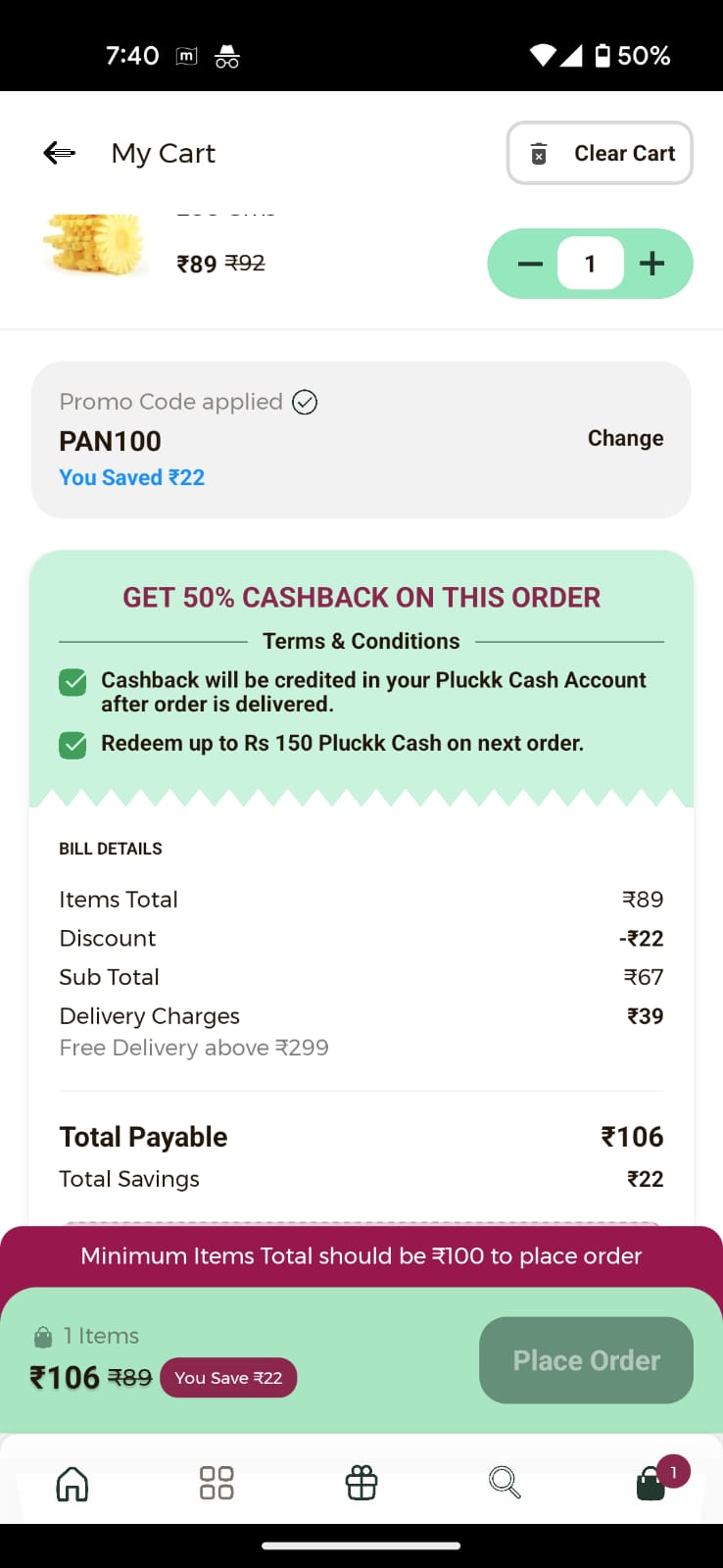 pluckk-coupon-code