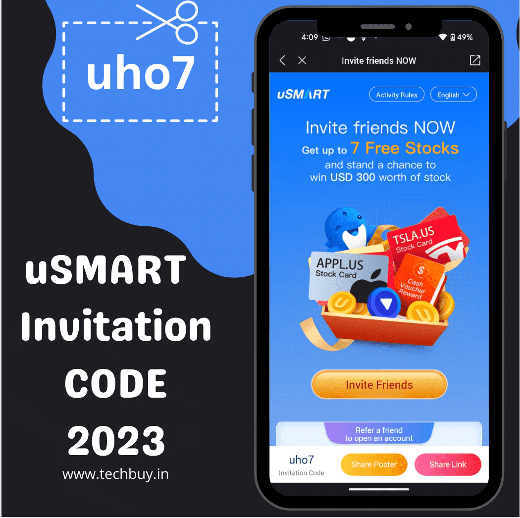 usmart-invitation-code