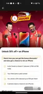 dream11-invite-code