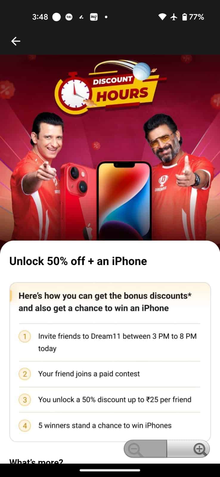 dream11-invite-code